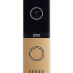 Вызывная панель CTV-D4003NG цвет шампань — фронтальный вид, камера и кнопка вызова